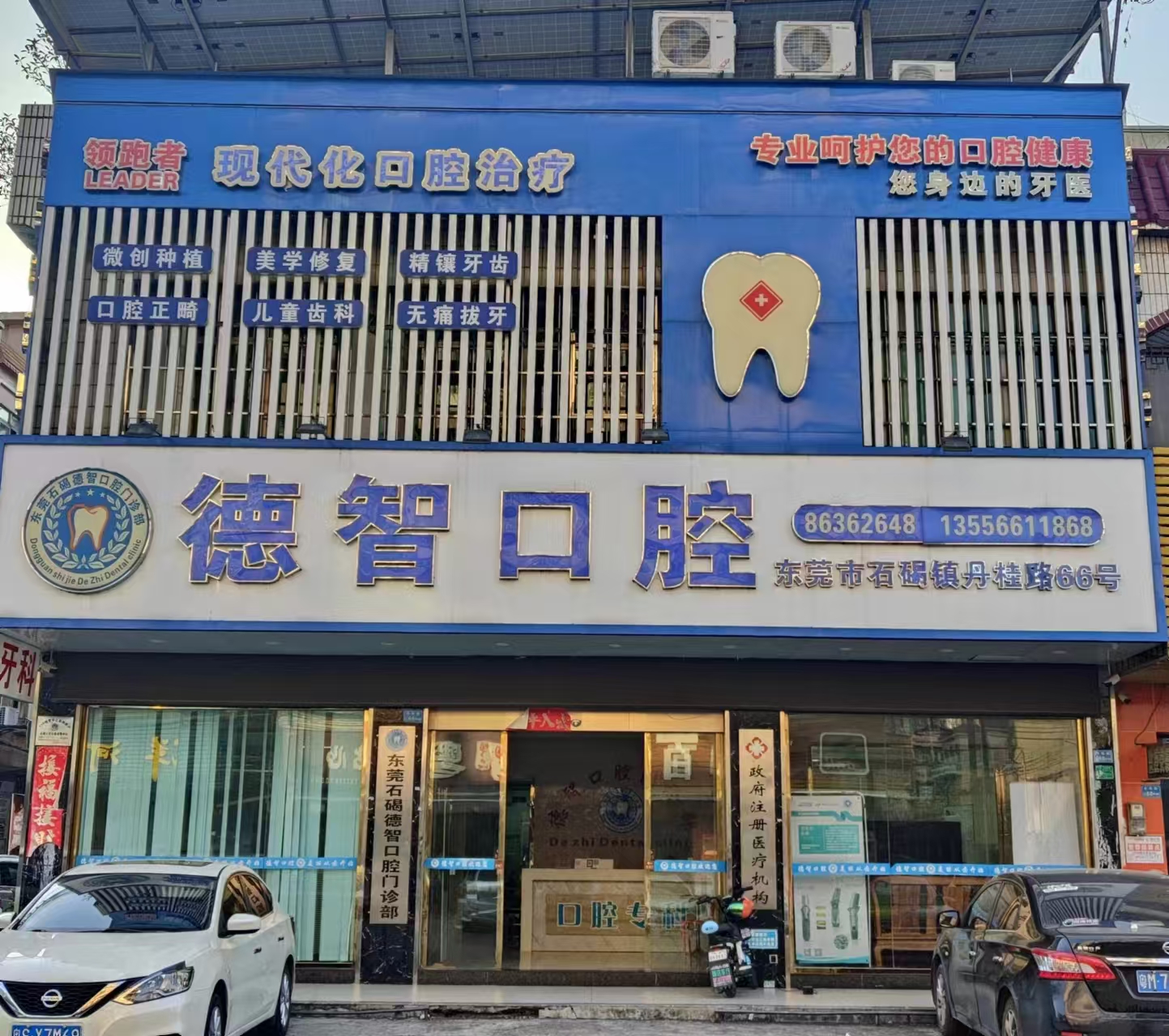 文章插图